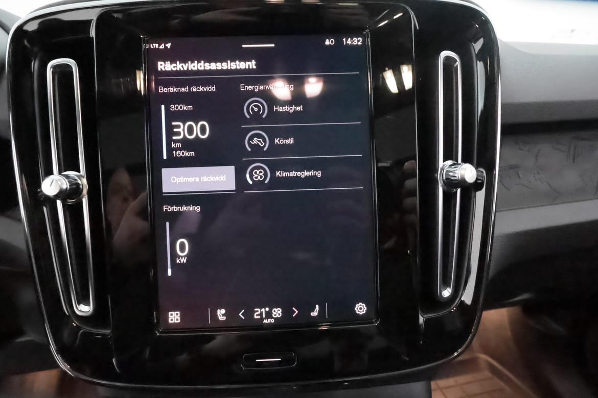 Volvo XC40 2023 - miniatyr 16