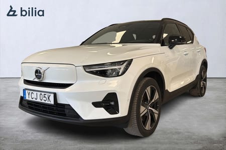 Volvo XC40 Recharge Single Motor