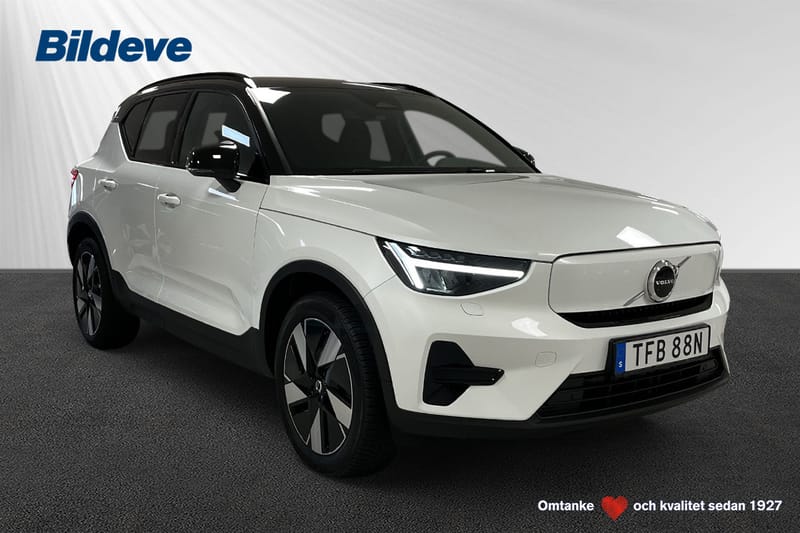 Volvo XC40 Recharge Single Motor Extended Range