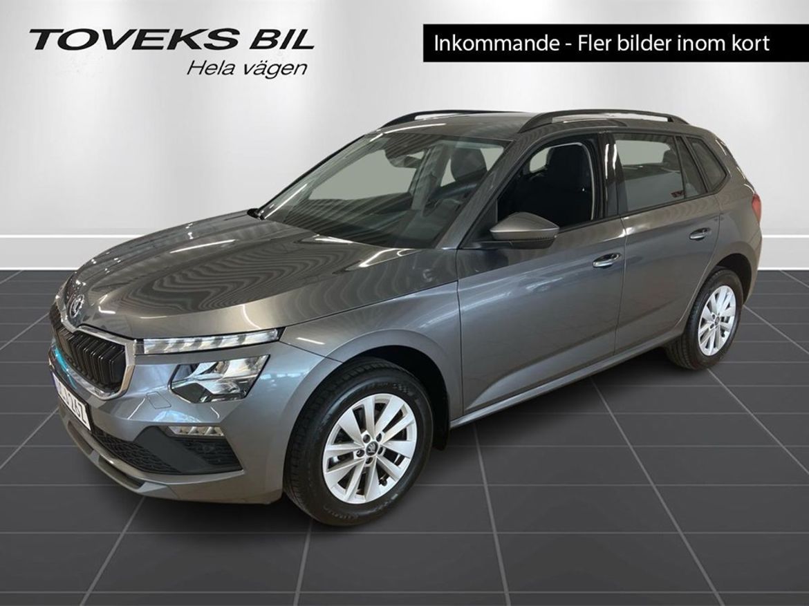 Škoda Kamiq
