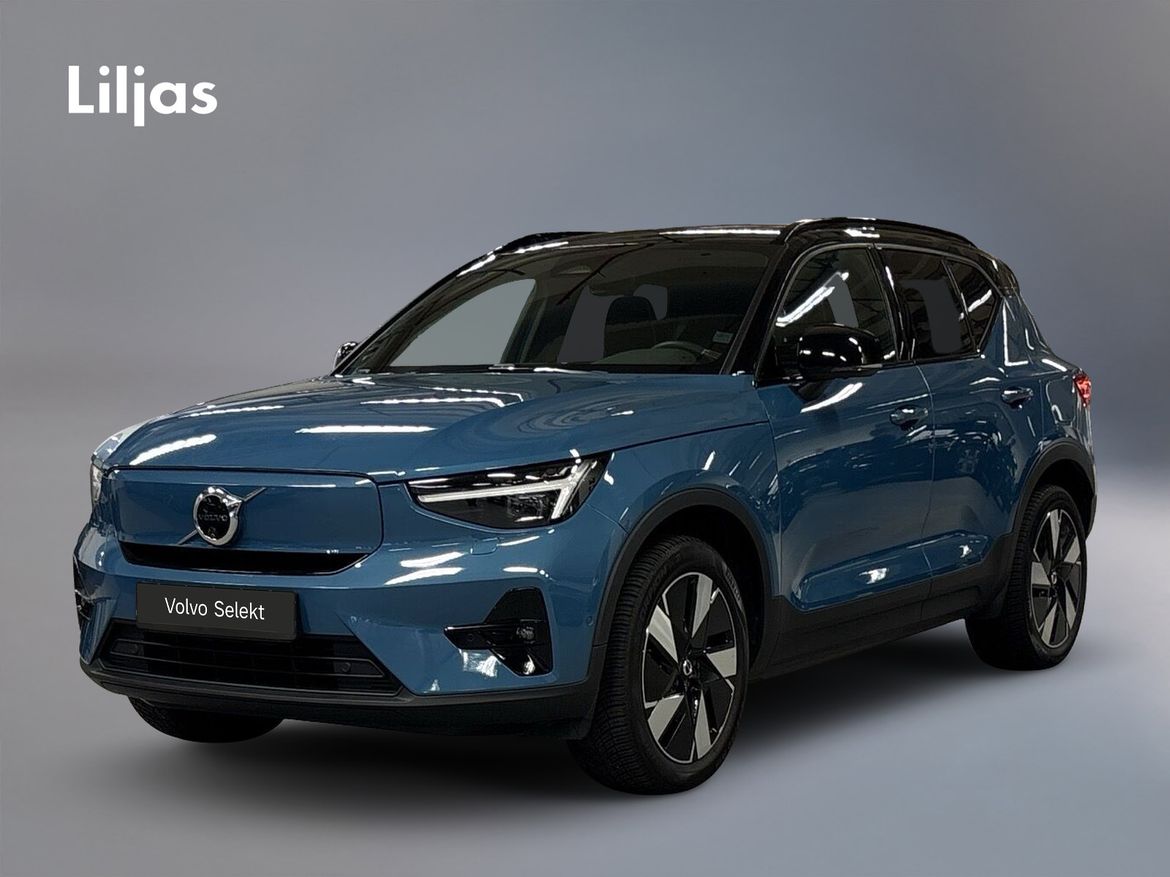 KBS63Z – Volvo XC40 Recharge Single Motor Extended Range