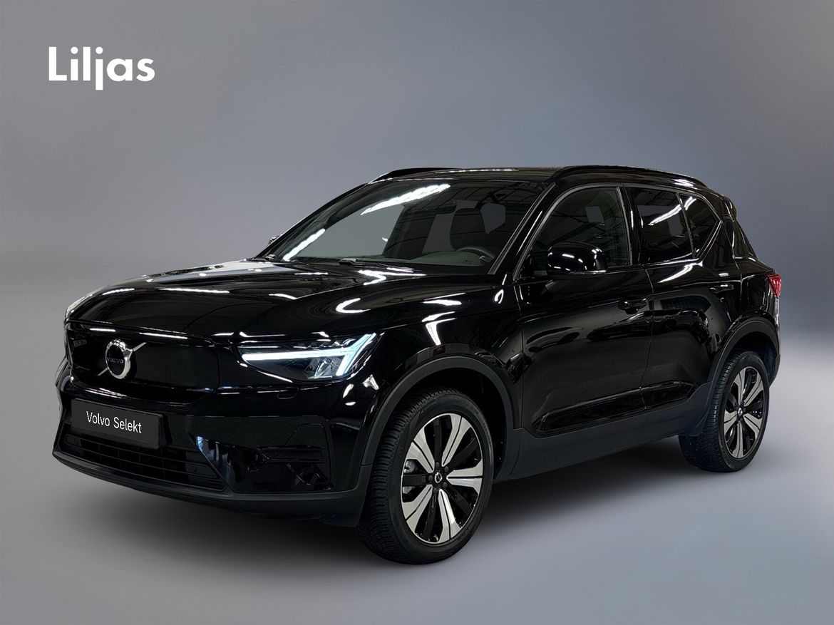 JKG42Y – Volvo XC40 Recharge Single Motor
