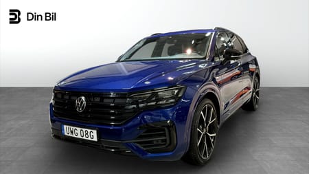 Volkswagen Touareg R eHybrid Drag/Innovation/Night vision