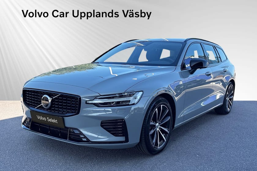 Bild 1 av Volvo V60 T6 Plus Dark Nordic Edition 0% RÄNTA (SELEKT)