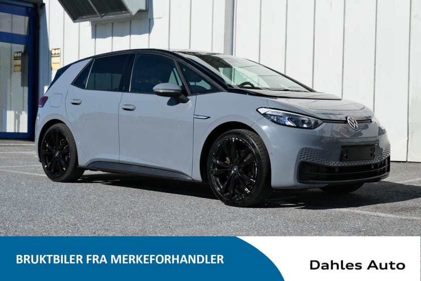 Bilde 1 av Volkswagen ID.3 Pro Performance limited  58kwh  204hk