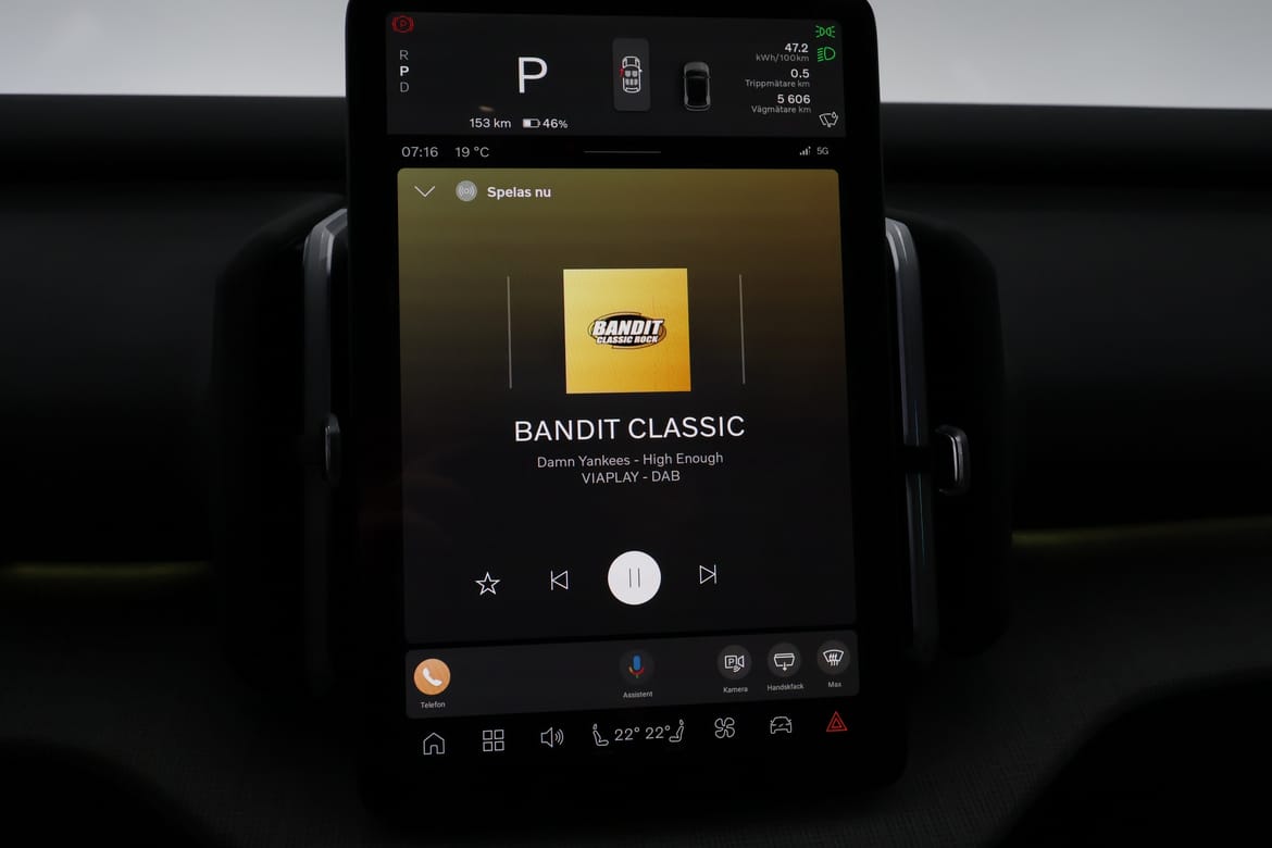 Volvo EX30 2025 - miniatyr 27