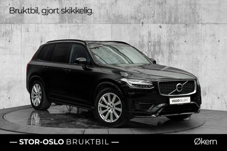 Volvo XC90 390HK 4x4 Luftfjæring/Head up/360 kamera/Hengerfeste