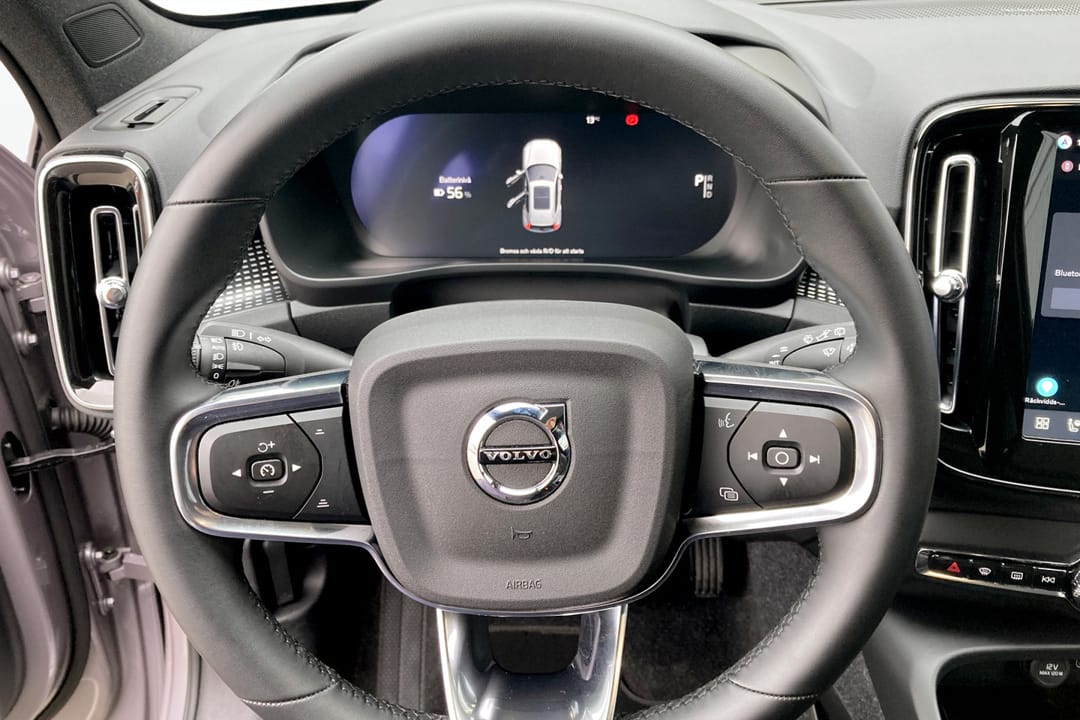 Volvo EX40 Twin Motor Performance