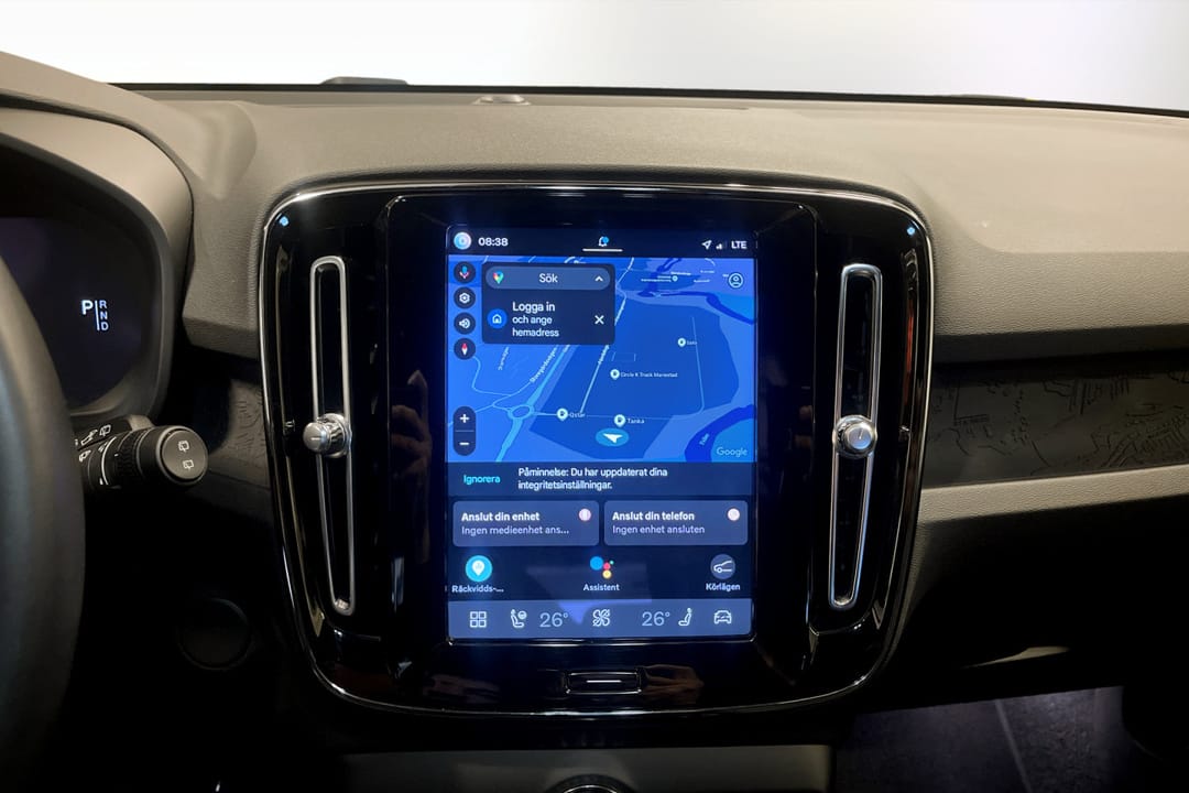 Volvo XC40 Recharge Single Motor