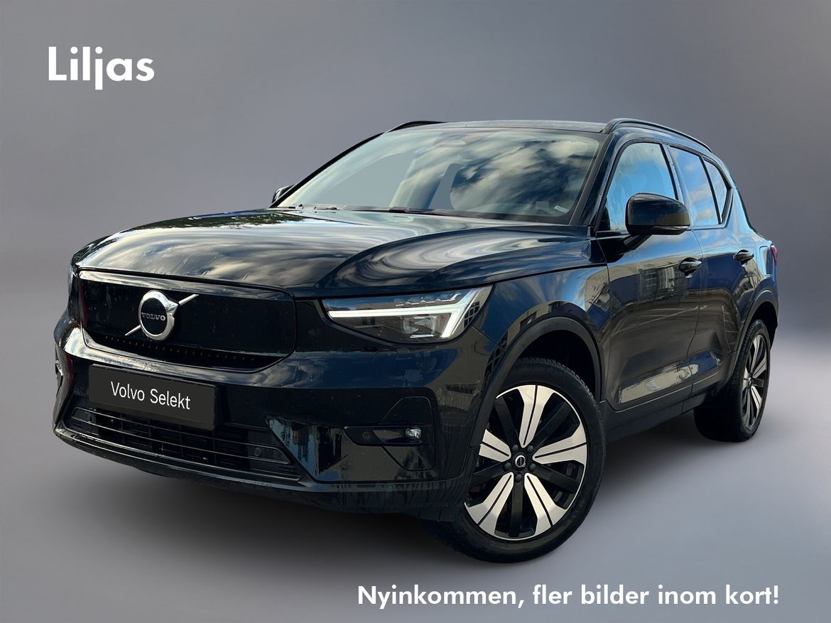 OGJ33S – Volvo XC40 Recharge Single Motor