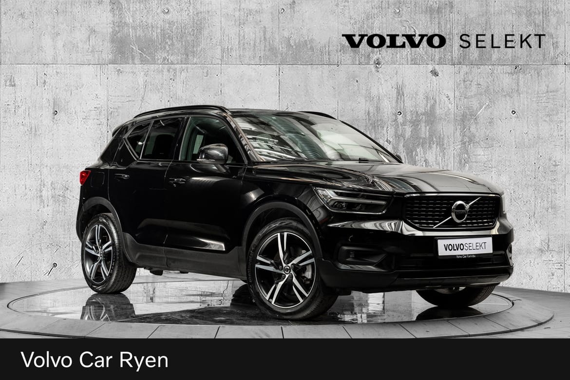 Volvo XC40 Recharge T5 DCT, 262hp, 2021