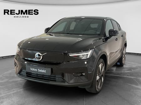 Volvo C40 Recharge Extended Range Ultimate