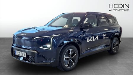 Kia EV5 Long Range GT LINE *DEMOTILLFÄLLE* FRITT LADDKORT 15.000 KR