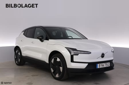 Volvo EX30 Single Motor Extended Range