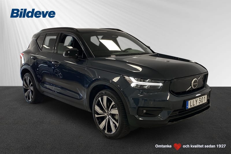 Volvo XC40 P6 Recharge
