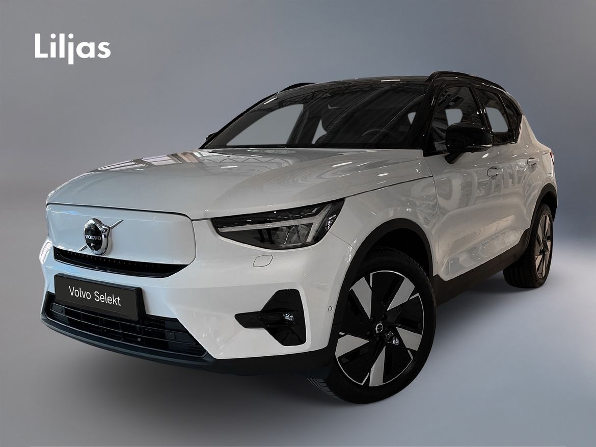 BLR04K – Volvo EX40 Single Motor Extended Range