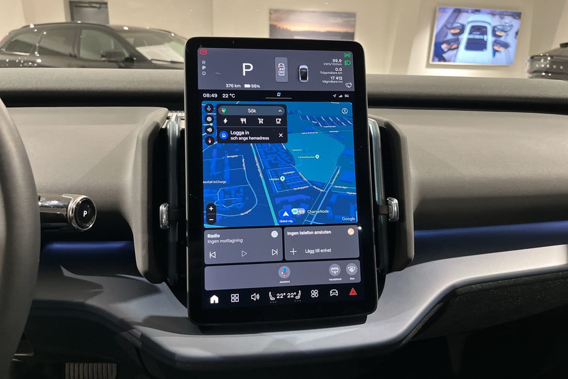 Volvo EX30 Single Motor Extended Range