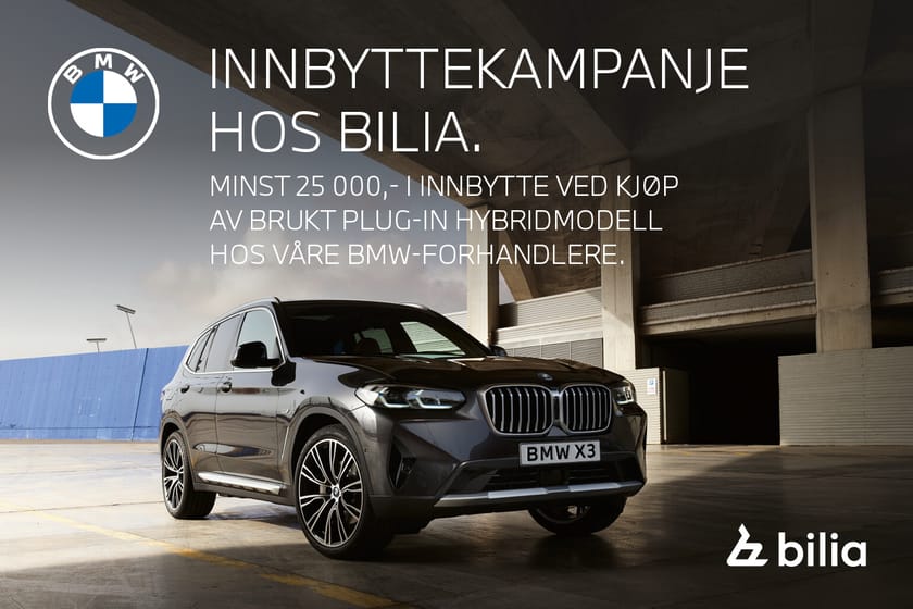 Bilde 2 av BMW 530e xDrive Touring M-Sport,ComfortAcc,Soltak, Innbytte kampanje