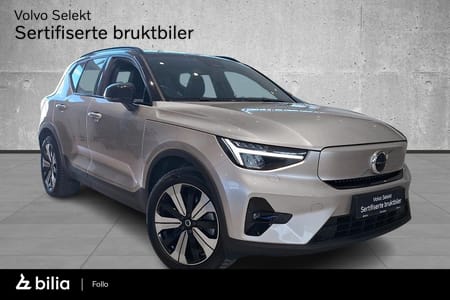 Volvo XC40 Recharge Single Motor