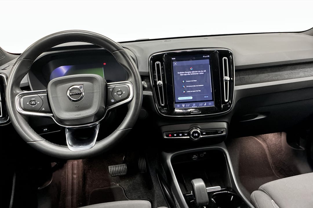 Volvo XC40 Recharge