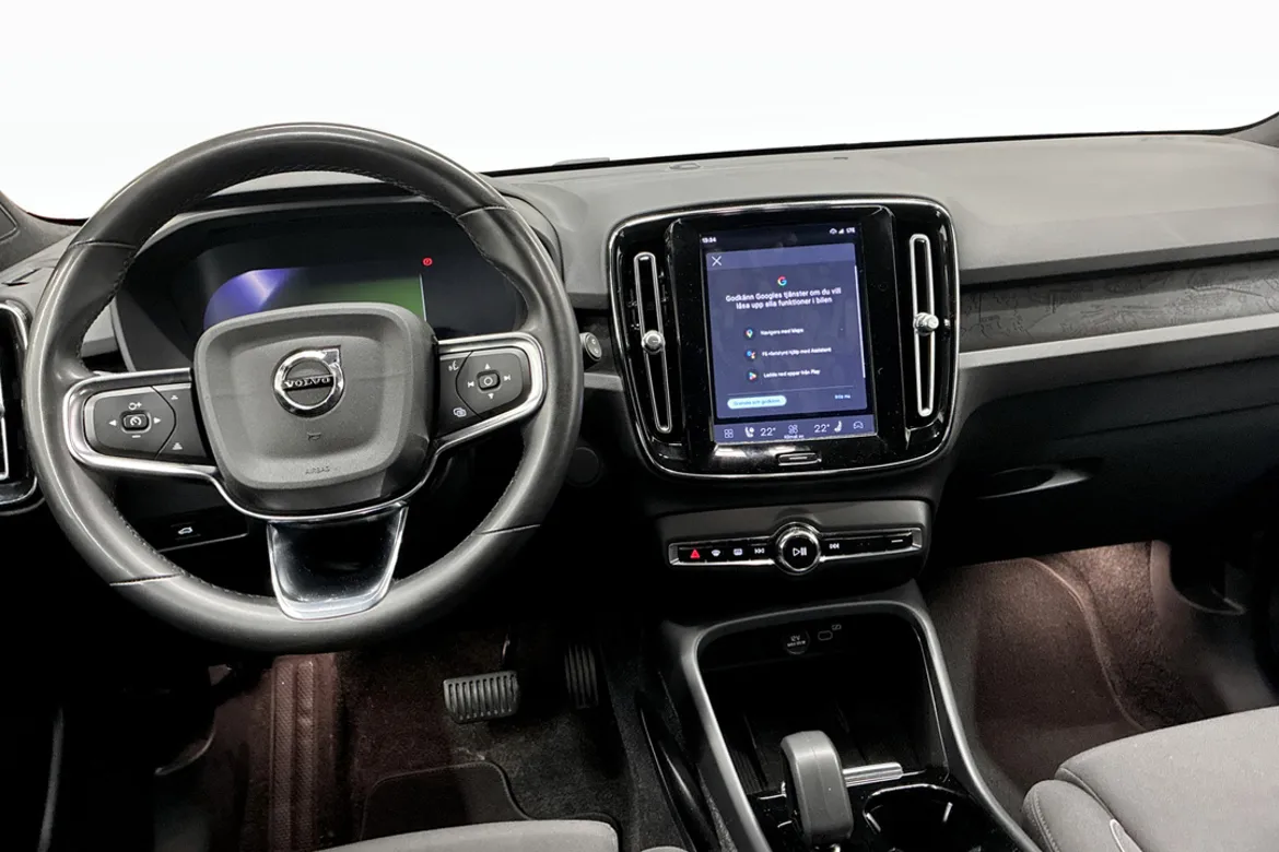Volvo XC40 Recharge
