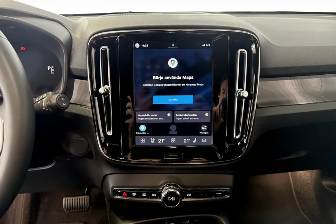 Volvo EX40 Twin Motor Performance