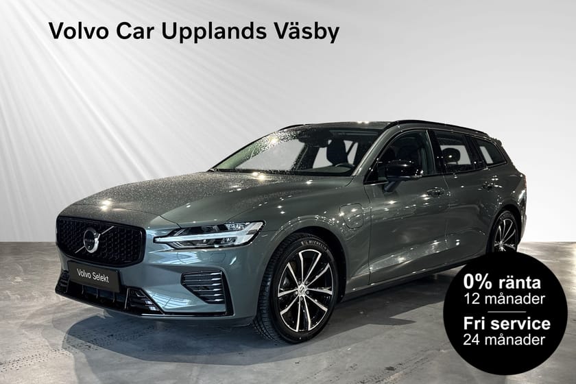 Bild 1 av Volvo V60 T6 Plus Dark Nordic Edition / Teknikpaket 0% RÄNTA