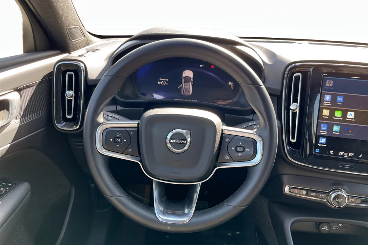 Volvo C40 Recharge Extended Range