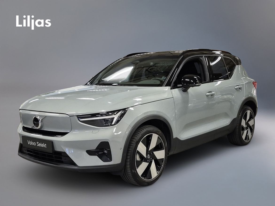 FUY18W – Volvo EX40 Single Motor Extended Range