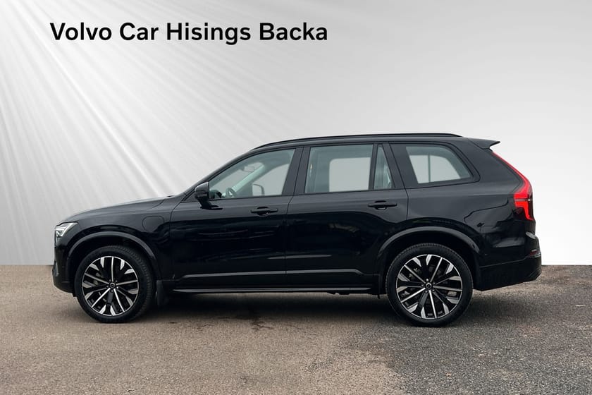 Bild 4 av Volvo XC90 T8 Ultra Dark | Panorama