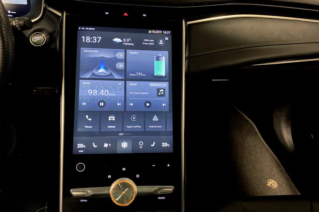 MG Marvel R Performance