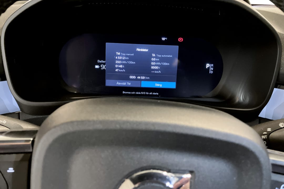 Volvo C40 Recharge Twin motor