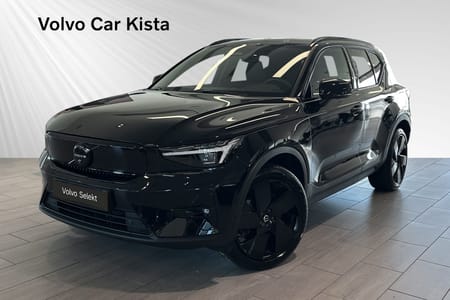 Volvo EX40