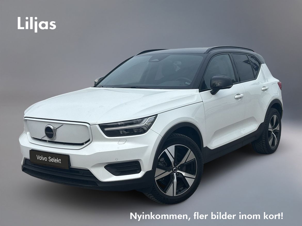EYC65J – Volvo XC40 P6 Recharge