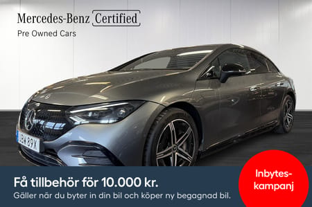 Mercedes-Benz EQE 300 Moms/AMG/Burmester/Dragkrok