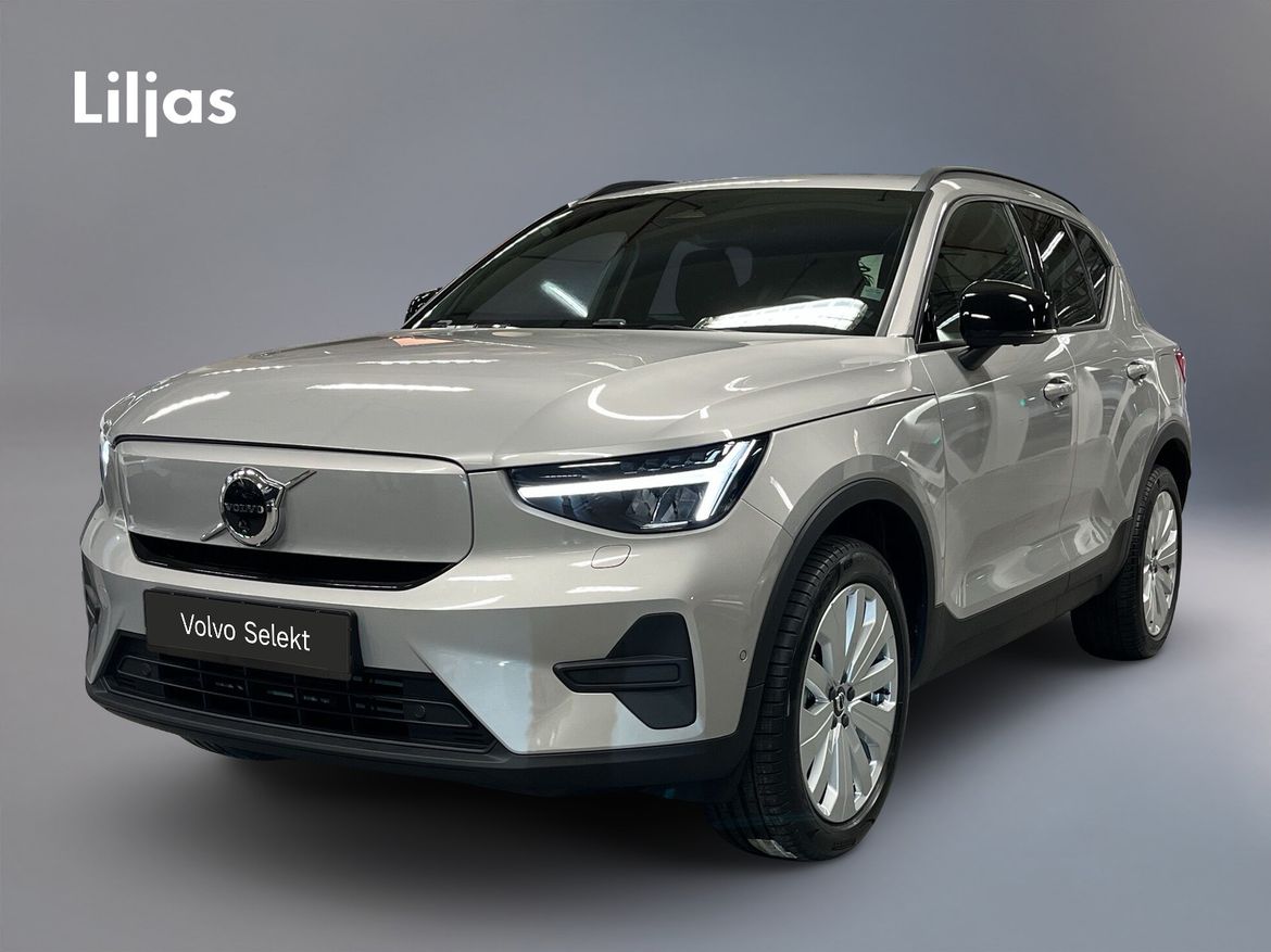 LJA71A – Volvo EX40 Single Motor Extended Range