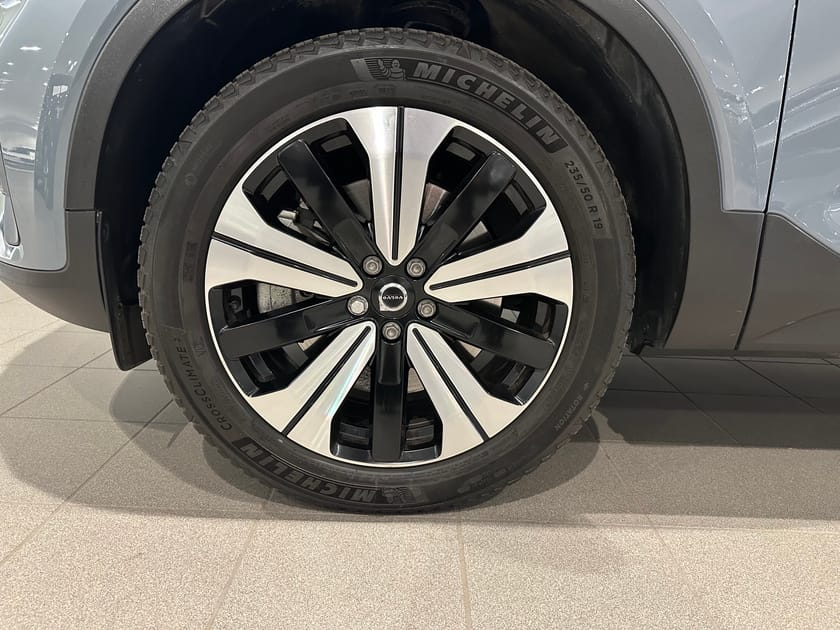 Bild 4 av Volvo XC40 Recharge T5 Ultimate Bright