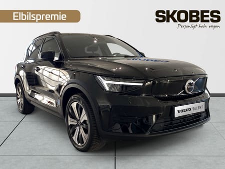 Volvo XC40 Recharge Single Motor