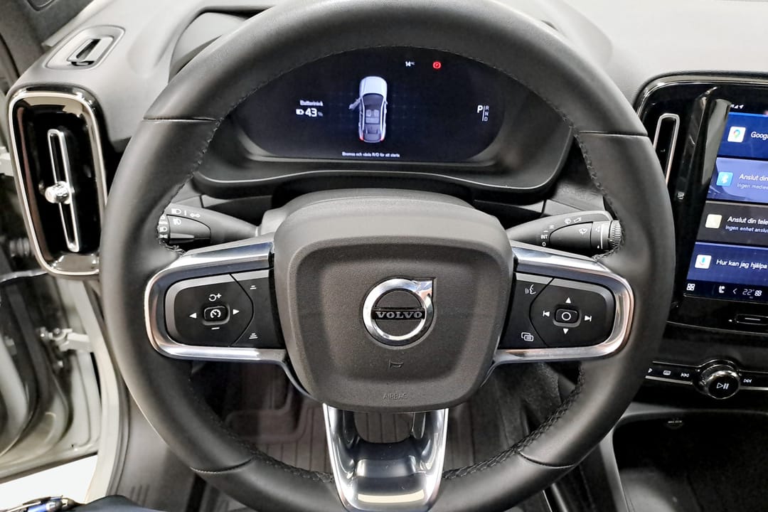 Volvo C40 Recharge Single Motor