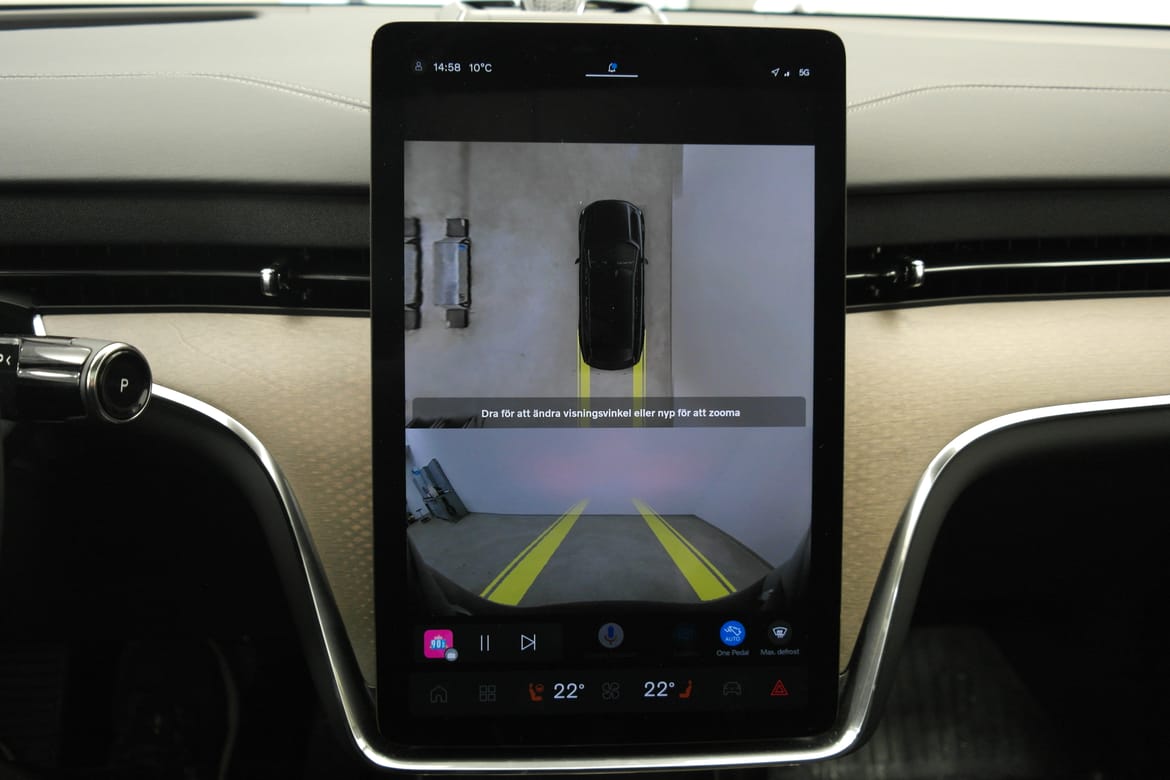 Volvo EX90 2025 - miniatyr 8