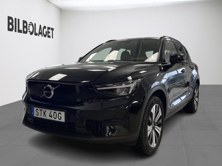 Volvo XC40 Recharge Single Motor