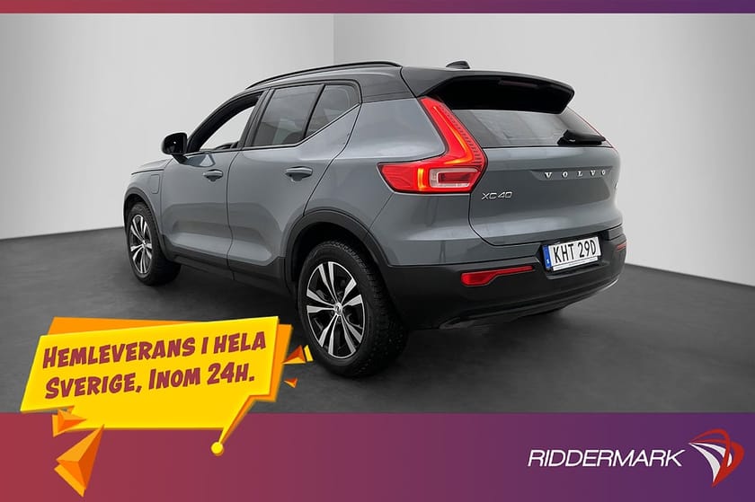 Bild 2 av Volvo XC40 T5 262hk R-Design VOC H/K PANO NAVI BLIS 360
