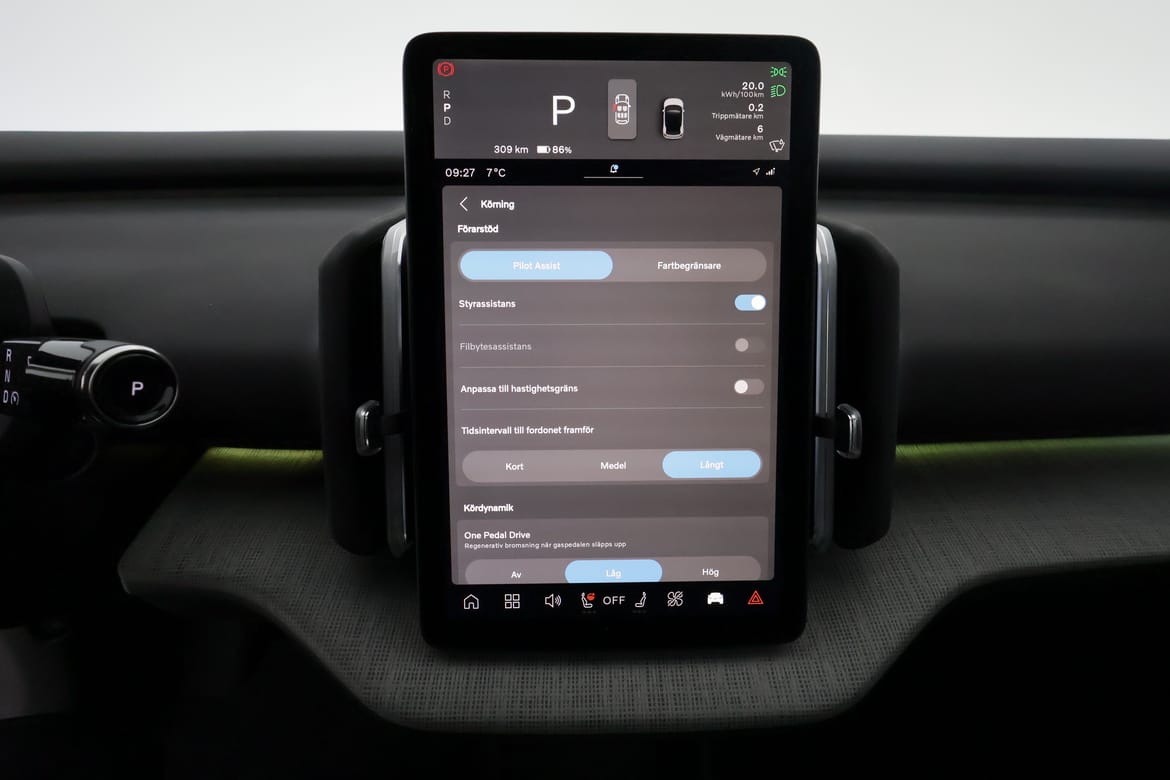 Volvo EX30 2026 - miniatyr 15