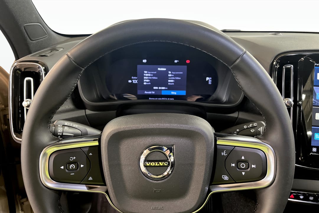 Volvo EX40 Single Motor Extended Range