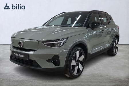 Volvo XC40 Recharge Single Motor