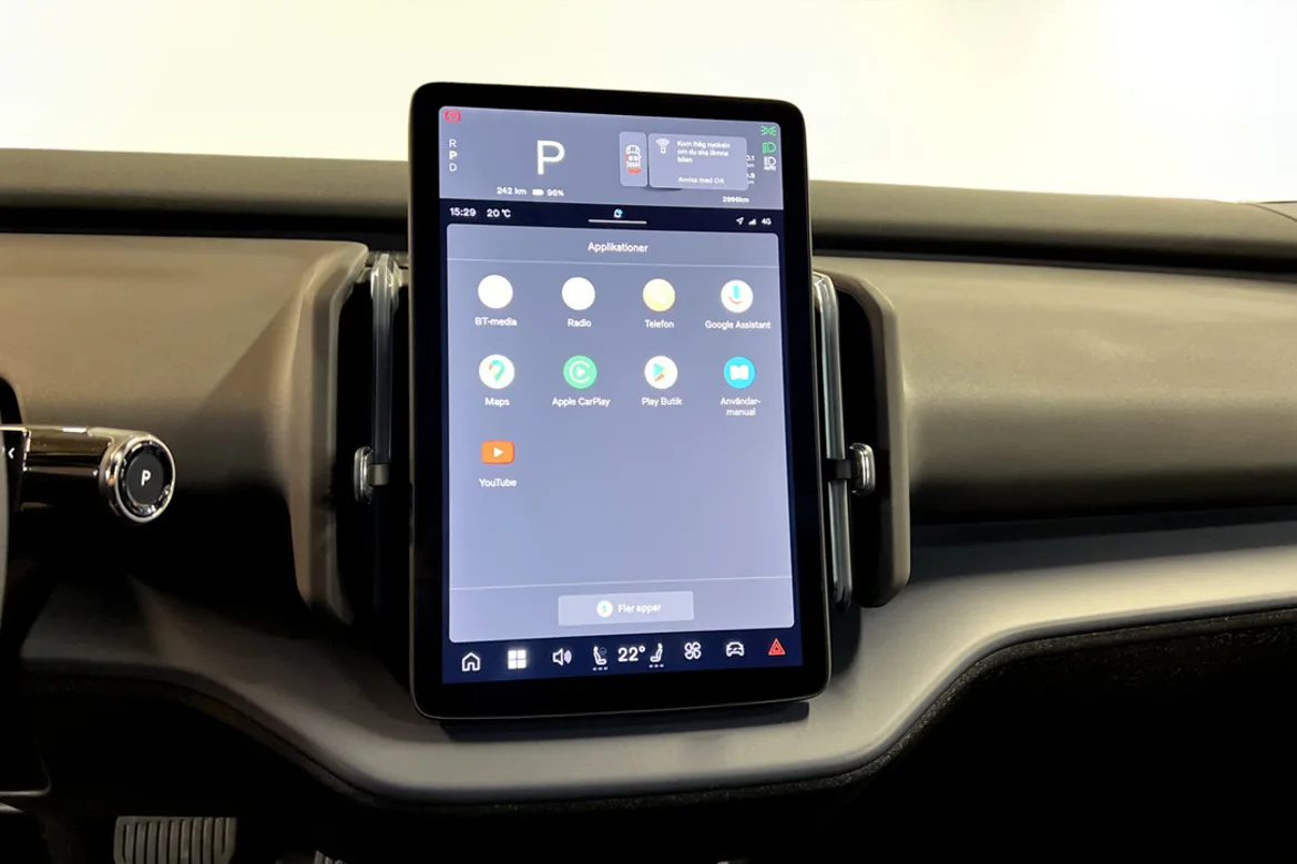 Volvo EX30 Single Motor