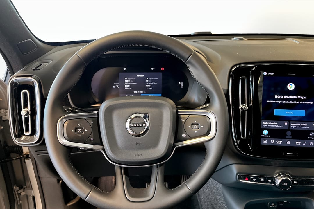 Volvo EX40 Single Motor Extended Range