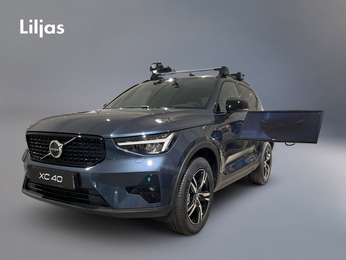 OBM26S – Volvo XC40