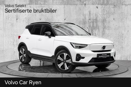 Volvo XC40 Recharge Twin motor