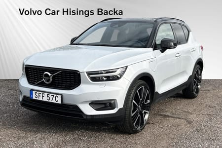 Volvo XC40 Recharge T4 R-Design | Drag | 360 | Pano